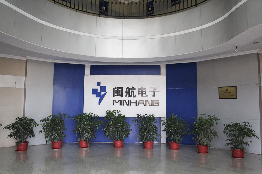 Factory gate